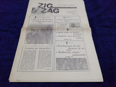ZIARUL ZIG ZAG NR 2 MARTIE 1990 foto