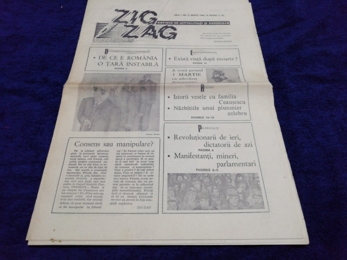 ZIARUL ZIG ZAG NR 2 MARTIE 1990