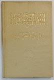 AMINTIRI DIN CASA MORTILOR F.M.DOSTOIEVSKI, 1963 * EDITIE CARTONATA , *PREZINTA PETE