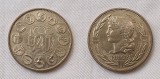 Europa - ECU, medalie superba ( Italia, Danemarca, Franta, Germania, Belgia, Spania, Grecia, Irlanda, Luxemburg, Anglia, Portugalia)