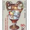 Romania (110b) - Galeria de arta Apollo, 1992, supratipar, neobliterat