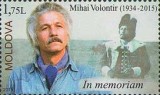 MOLDOVA 2015, Aniversari - Mihai Volontir, serie neuzata, MNH, Nestampilat