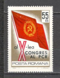 Romania.1969 Congresul PCR CR.199, Nestampilat