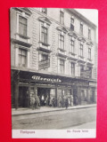 Timisoara Libraria Moravetz str. Avram Iancu, Necirculata, Printata