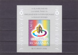 ROMANIA 2006-Lp 1741-A XI reuniune a FRANCOFONIEI,colita nr 389,MNH., Istorie, Nestampilat