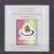 ROMANIA 2006-Lp 1741-A XI reuniune a FRANCOFONIEI,colita nr 389,MNH.