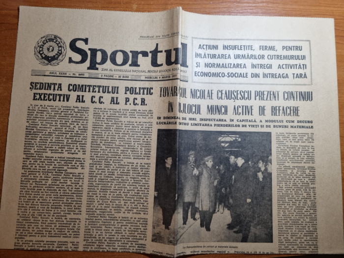 sportul 9 martie 1977-articole si foto cutremurul din 4 martie