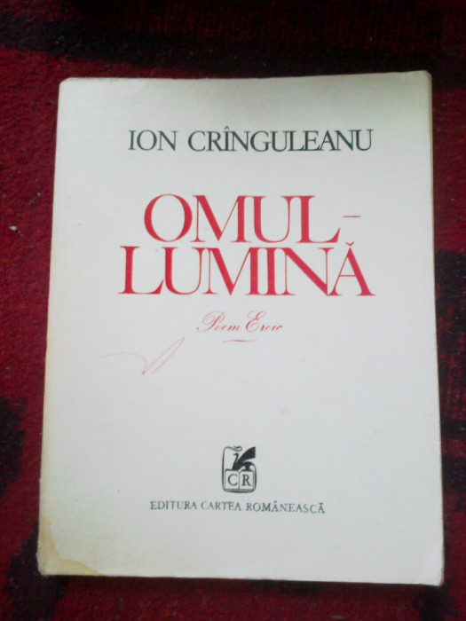 e0d Omul-Lumina - poem eroic - Ion Cringuleanu