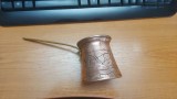IBRIC PENTRU CAFEA LA NISIP , ARE 250 mililitri .