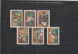 ROMANIA 1994 LP 1339 BASME POPULARE ROMANESTI SERIE MNH NESTAMPILATA
