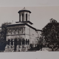 Carte Postala Bucuresti - Biserica Coltei (Necirculata) VEZI DESCRIEREA