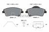 TEXTAR 2299701 Q+ set placute frana,frana disc