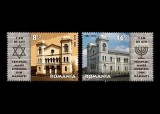 Cumpara ieftin ✅ RO 2013 LP 1967 ,&quot; Templul Mare Evreiesc din Radauti &quot; , serie ,MNH