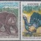 Andorra (Fr) 1971 - Protecția naturii, fauna, serie neuzata