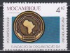 Mozambic 1983 - A 20-a aniversare a Organizației Unității Africane, MNH, Nestampilat