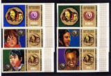Guinea 1972 Racisme, imperf., MNH AL.009