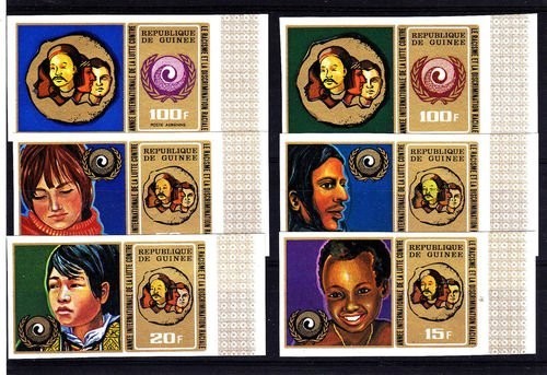 Guinea 1972 Racisme, imperf., MNH AL.009