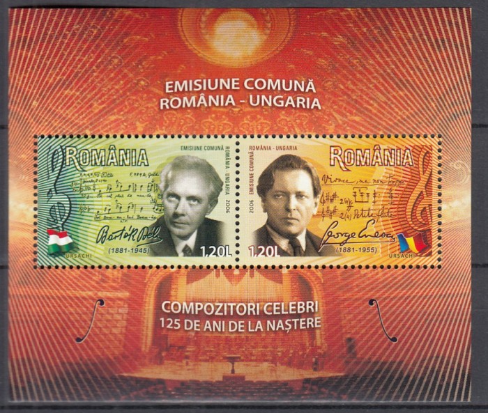 ROMANIA 2006 LP 1726 b EMISIUNE COMUNA ROMANIA-UNGARIA BLOC MNH
