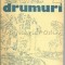 Drumuri. Insemnari De Calatorie - Mihail Sadoveanu