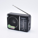 Radio Portabil Cu Baterii ,FM/MW/SW1/SW2- AR-1688