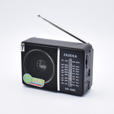 Radio Portabil Cu Baterii ,FM/MW/SW1/SW2- AR-1688 foto
