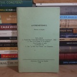 TRAIAN GOLEA - ANTISEMITISMUL : FORME SI ORIGINI , 1996 *