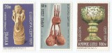 |Cipru, Europa CEPT, 1976, MNH