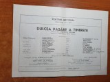 Program teatrul national stagiunea 1974-1975-dulcea pasare a tineretii-f.piersic