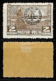 ROMANIA 1919 ocupatia in Ungaria eroare Debretin II timbru cu supratipar ranversat 2K pe hartie cretata, MLH