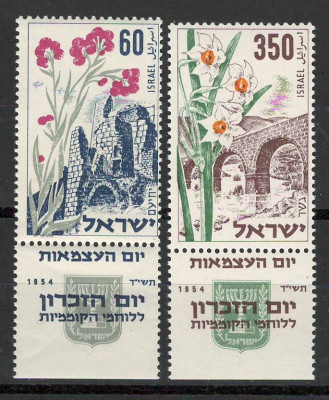 Israel 1954 Mi 98/99 + tab MNH - 6 ani de independenta: flori foto