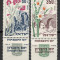 Israel 1954 Mi 98/99 + tab MNH - 6 ani de independenta: flori