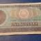 Bancnota 100 lei 1966 RSR Nicolaie Balcescu