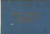 Cumpara ieftin Index terapeutic al medicamentelor indigene si din import de uz veterinar