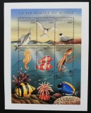 INS.COMORE-PESTI-PASARI-1 M/Sh -MNH**.-ICO 151, Africa, Fauna