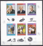 DB1 Cosmos Yemen 1969 Apollo 11 Echipajul cu Familiile MS NDT MNH, Nestampilat