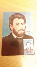 C12 - maxima Romania - tematica personalitati 30 - prima zi a emisiunii sau expozitii