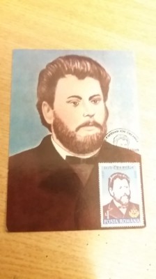 C12 - maxima Romania - tematica personalitati 30 - prima zi a emisiunii sau expozitii foto
