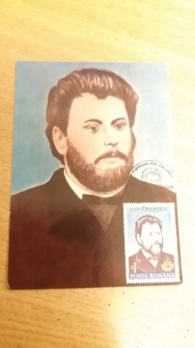 C12 - maxima Romania - tematica personalitati 30 - prima zi a emisiunii sau expozitii