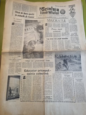 scanteia tineretului 21 noiembrie 1963-raionul medgidia,centrul scolar cisnadie foto