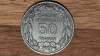 Camerun -moneda de colectie comemorativa- 50 franci / francs 1960 - Independenta, Africa