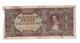 Bancnota Ungaria 100000 pengo 23 octombrie 1945, circulati, mici rupturi