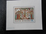 Serie timbre romanesti pictura picturi nestampilate Romania MNH, Nestampilat