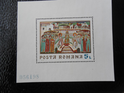 Serie timbre romanesti pictura picturi nestampilate Romania MNH foto