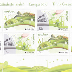 GANDESTE VERDE,EUROPA BLOC 2016,MODEL 2, MNH,ROMANIA.2016,Lp.2183a, MNH,ROMANIA.