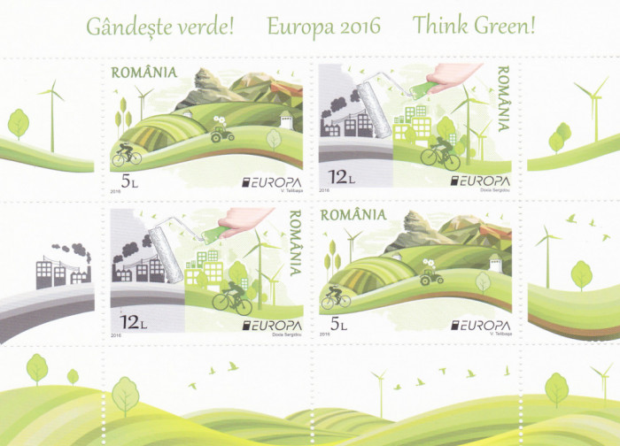 GANDESTE VERDE,EUROPA BLOC 2016,MODEL 2, MNH,ROMANIA.2016,Lp.2183a, MNH,ROMANIA.