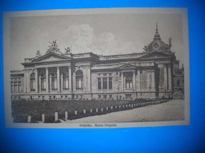 HOPCT 428 M BANCA -CHISINAU-BASARABIA-PERIOADA REGALA-NECIRCULATA foto