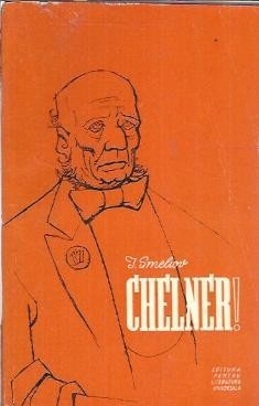 Chelner! - I. Smeliov foto