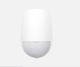 Detector dubla technologie, wireless AXPRO Hikvision DS-PDD12P-EG2-WE, Tehnologie 3D optics(