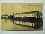 CARTE POSTALAINTERBELICA.VEDEREA BAILE AMARA.FOARTE RARA!1928., Circulata, Fotografie