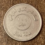 C50 - Moneda foarte veche - Iraq - 100 dinarI - 2004